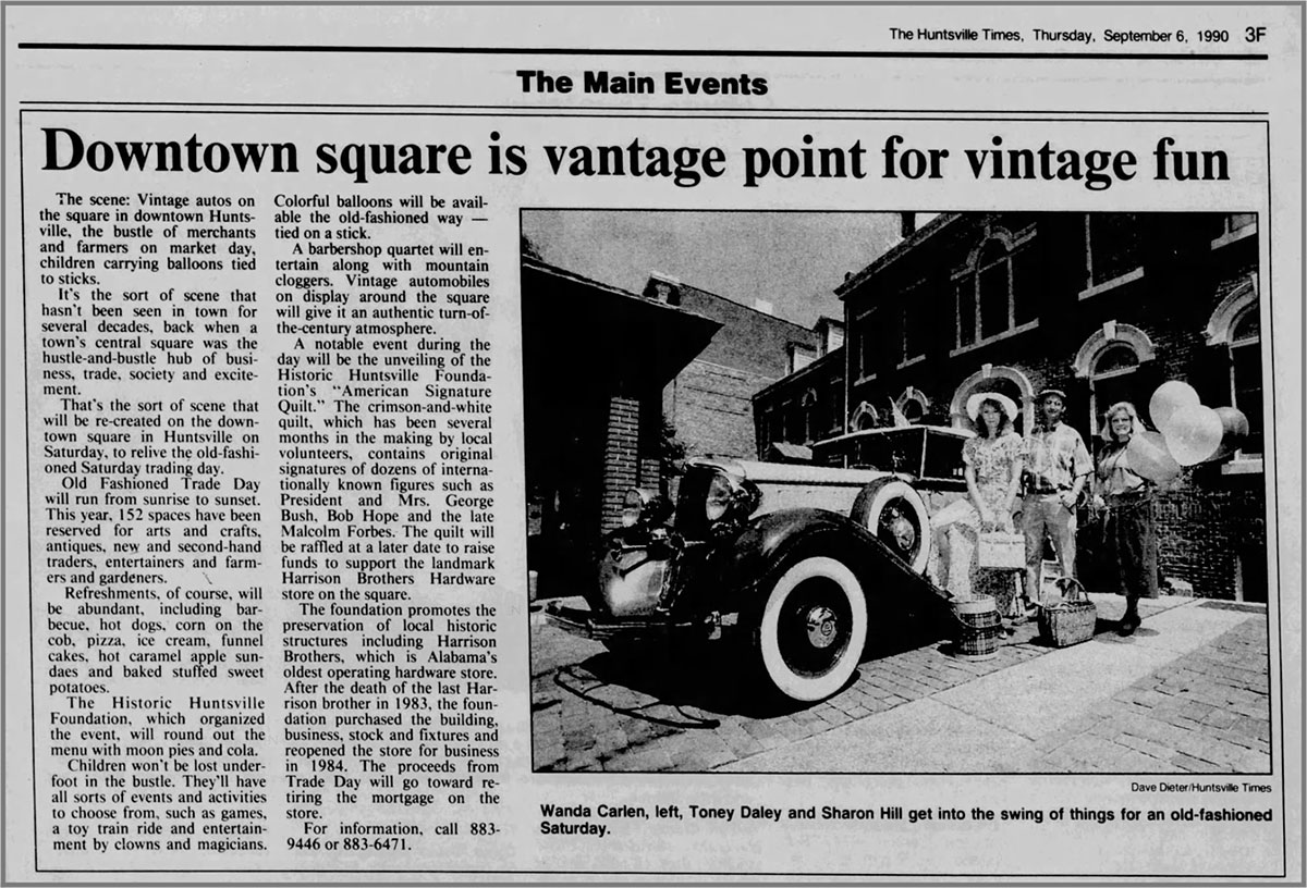 HHF debuts the American Signature Quilt at Old Fashioned Trade Day on September 6, 1990. HHF founded Old Fashoined Trade Day as part of our early downtown revitalization program. Raffle tickets sold for $5 each or 3 for $10.